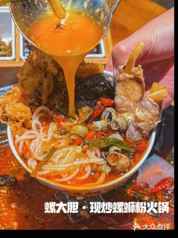 pang臭界的西安首家｜现炒螺蛳锅底的螺蛳粉火锅绝️