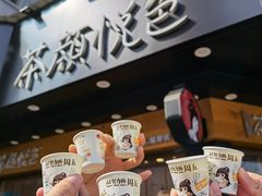 -老长沙原汁原味粉馆(韭菜园店)