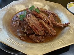 -芦月轩羊蝎子(北蜂窝店)