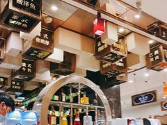 -芭菲盛宴·环球美食(锦城万达广场店)