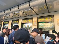 -牛街洪记小吃店(牛街店)