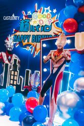 -中谷小南国花园酒店·宴会厅