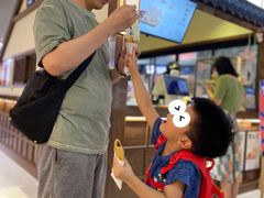 -粉粉乐鲷鱼烧(美罗城店)
