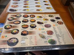 -韩礼年糕(飞虹路店)