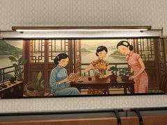 -漢舍川菜馆(国贸商城店)