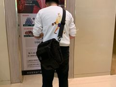 -布吉佳兆业广场