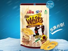 -远洋宾馆·江景餐厅