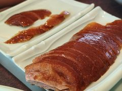 -羲和雅苑•北京烤鸭(瑞吉店)