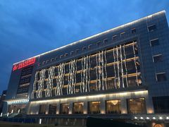 -亢龙太子酒轩(东湖店)