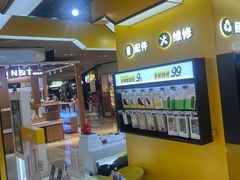 -爱回收(唐镇阳光天地店)