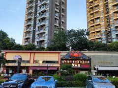 -蟹田居·活蟹料理(东城店)