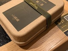 -山缓缓火锅(上海闵行龙湖店)