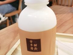 -古乡居甜品(大信店)