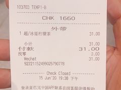 -星巴克臻选(北京富力家园店)