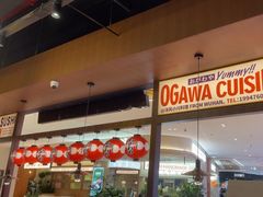 -小川洋风料理(大悦城店)