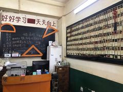 -隆康社长沙烧烤铺(桔园店)