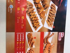 -一心一味(福星店)