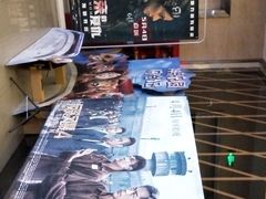 -横店电影城(住邦店)