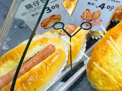 -Caidie Bakery采蝶轩(百越店)