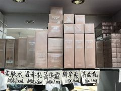 -北京医院