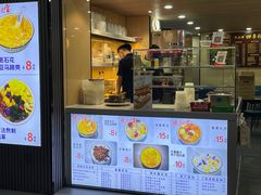 -阮正港·三餐四季·四季甜汤(松柏店)