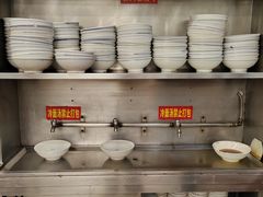 -西塔大冷面(市府大路店)