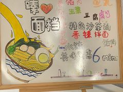 -厦门高崎国际机场-T3航站楼