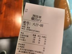 -槿Story·韩国料理(望京韩国美食城店)