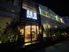 门面-莲餐厅·湖北菜·藕汤是头牌(愚园路店)
