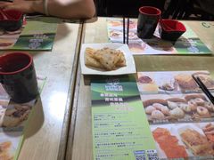 -添好运点心专门店(北角店)