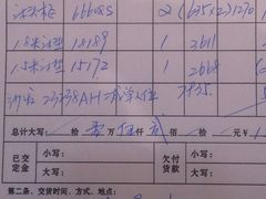 -长虹家具世界(渭水道店)