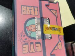 -BOPEYE·波派炸鸡(九霄天地店)