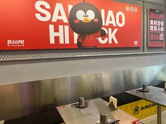 -蓉三少冒烤鸭·四川小吃集(北京首店)