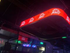 -MARU玛露音乐餐厅(大学路店)