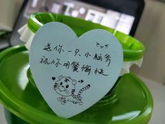 -袁记云饺(鼓楼店)