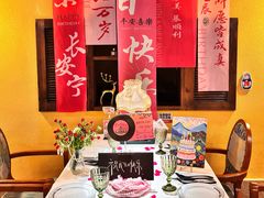 -俄士厨房(时代天街店)