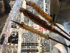 -乐乐姐超级土豆(中关村5号店)