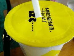 -一鸣真鲜奶吧(卫岗店)
