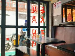 大堂-绿柠食堂(北外滩店)
