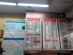 -银记肠粉店(中山一路店)