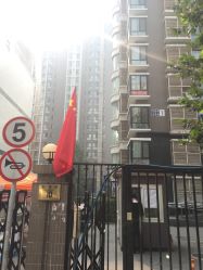 -李轩纹身LEE TATTOO