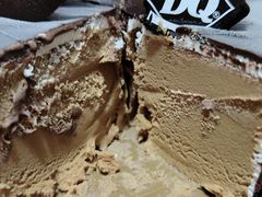 -DQ·蛋糕·冰淇淋(川沙东海岸店)