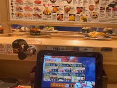 -大起水产回转寿司(道顿堀店)