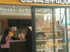 门面-一鸣真鲜奶吧(温州南站店)
