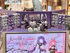 -武汉光谷K11