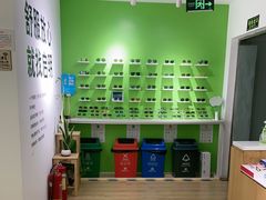 -启明眼镜(海淀黄庄店)