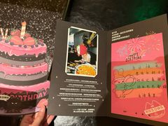 -烤匠麻辣烤鱼(万象城店)