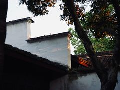 -绍兴鲁迅故里·沈园景区