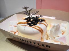 黑糖珍珠梳芙厘-狐狸和向日葵(北京路店)