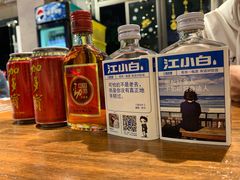 -吉香碳烤生蚝(仙霞路店)